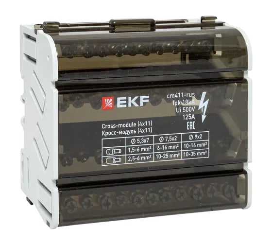 Кросс-модуль EKF (4x11) 125A cm411-rus