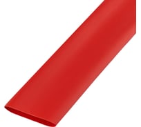 Трубка термоусадочная REXANT ТУТ-HF 2:1 30/15 красная 25 м 23-0004-1