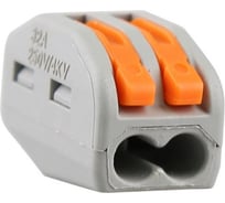 Клеммник 2 контактный Fibox зажимной электромонт., шаг 4.6 мм пров. до 2.5 кв.мм PCT-212
