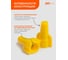 Соединительный изолирующий зажим Jazzway PSC-P-6-Y (СИЗ-6Л) жёлтый с лепестками до 690 Вт, IP20 (упаковка 500шт) 5073609 3