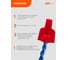 Соединительный изолирующий зажим Jazzway PSC-P-7-R (СИЗ-7Л) красный с лепестками до 690 Вт, IP20 (упаковка 500 шт) 5073623 6