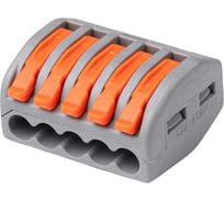 Клемма монтажная рычажного соединения Jazzway PTC-5P 222-415 450В 32А 0.08-2.5(4.0) кв.мм (упаковка 5073869