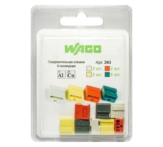 Набор WAGO 243-8 (243-204х2, 243-304х2, 243-504х2, 243-804х2) 8 шт.(блистер) №8 серия 243