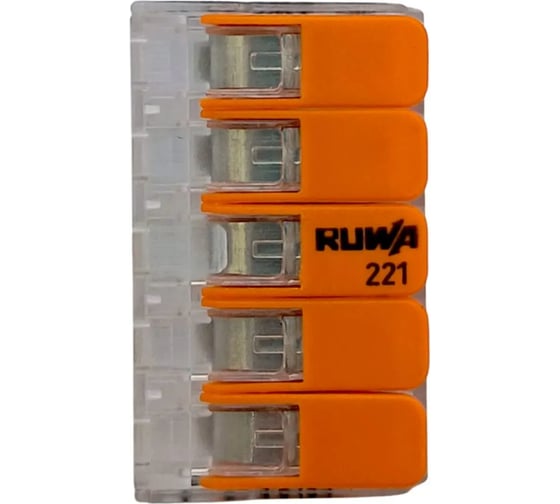Клемма RUWA без пасты с рычажком 5х0,14...4мм.кв. (25шт./уп.) 221-415