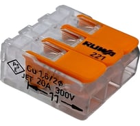 Клемма RUWA (20шт./уп.) (пакет) 221-413-20