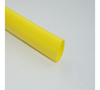 Термоусаживаемая трубка Мемотерм-ММ ТТЭ-С 28/11 желтая 1 м 786