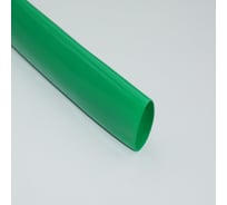 Термоусаживаемая трубка Мемотерм-ММ ТТЭ-С 28/11 зеленая 1 м 787