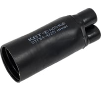 Термоусаживаемая изолированная перчатка КВТ 3ТПИ-4/25 мини 84670