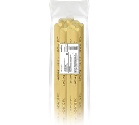 Термоусаживаемая трубка Smartbuy 8/4, желтая, 1 метр SBE-HST-8-y