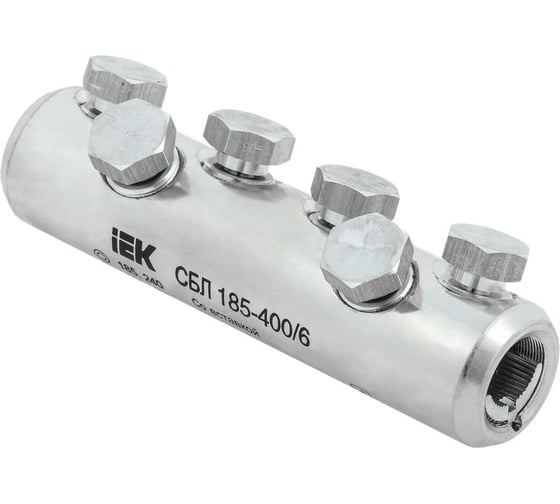 Соединитель болтовой луженый IEK СБЛ 185-400/6 35кВ UCB11-185-400-06-35-1
