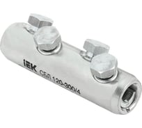 Соединитель болтовой луженый IEK СБЛ 120-300/4 35кВ UCB11-120-300-04-35-1