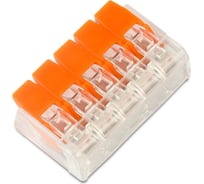 Компактная соединительная 5-ти проводная клемма Smartbuy с рычажками SBE-ccwcc-5