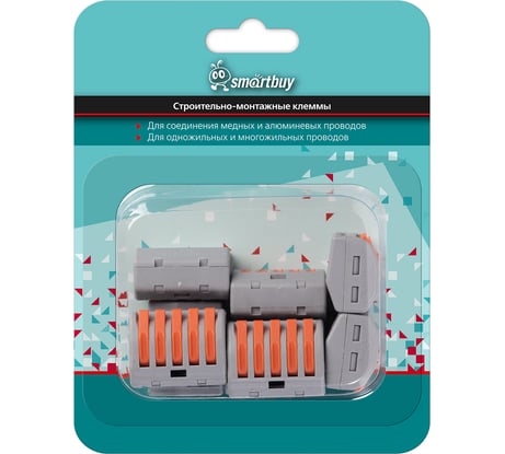 Строительно монтажная клемма Smartbuy с рычагами 5 отверстий, розничная упаковка SBE-cwcc-5-rp