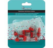 Строительно-монтажная клемма Smartbuy 6 отверстий, розничная упаковка SBE-pwco-6-rp/8