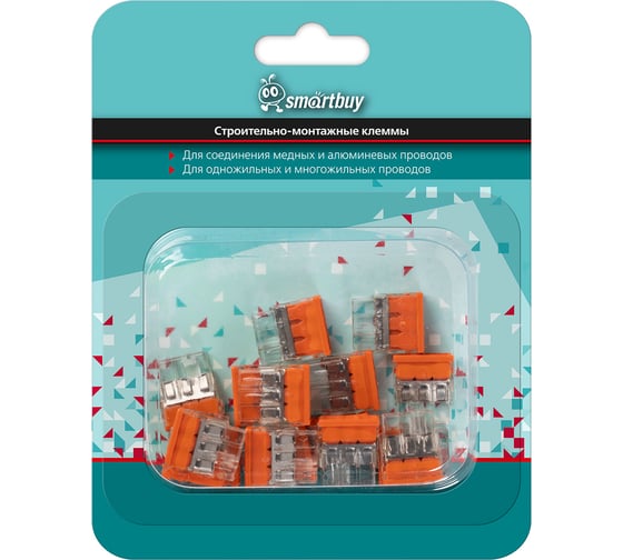 Строительно-монтажная клемма Smartbuy 5 отверстий, розничная упаковка SBE-pwco-5-rp/12 1