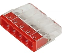 Строительно-монтажная клемма Smartbuy 5 отверстий SBE-pwco-5