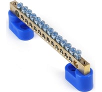 Нулевая "N" шина на двух угловых изоляторах Smartbuy латунь 6x9мм 14 групп SBE-bc-14-2i