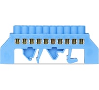 Нулевая "N" шина в изоляторе на DIN-рейку Smartbuy латунь 6x9мм, 10 групп SBE-bc-10-dri