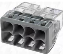 Строительно-монтажная клемма VKL electric КМБ-2273-248 8 проводов 2,5мм2 100/5000 1001580