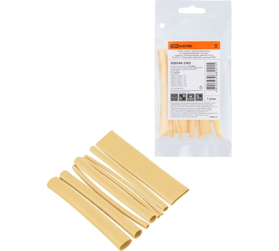 Набор трубок TDM ELECTRIC термоусаживаемых, клеевых Моноцвет-диапазон, желтый SQ0548-2302 1