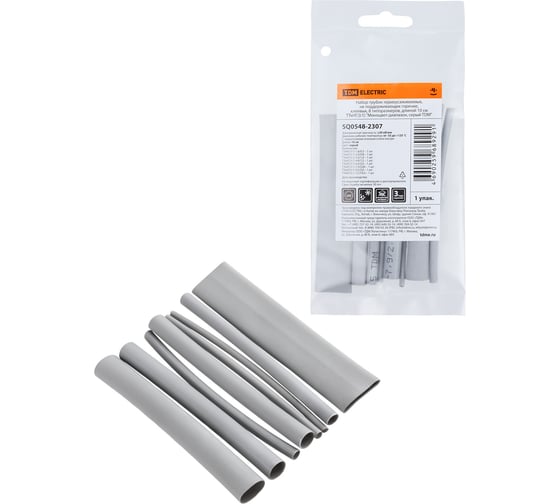 Набор трубок TDM ELECTRIC термоусаживаемых, клеевых Моноцвет-диапазон, серый SQ0548-2307 1