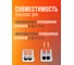 Клеммы строительно-монтажные проходные рычажные Jazzway CMK PTC-1P 4212 450V 32A 0,08-2,5(4,0) мм2 IP20 (упаковка 20 шт) 5073968 5