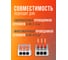 Клеммы строительно-монтажные проходные рычажные Jazzway CMK PTC-1P 4213 450V 32A 0,08-2,5(4,0) мм2 IP20 (упаковка 20 шт) 5073982 5