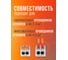 Клеммы строительно-монтажные проходные рычажные Jazzway CMK PTC-2P 4222 450V 32A 0,08-2,5(4,0) мм2 IP20 (упаковка 25 шт) 5073920 5