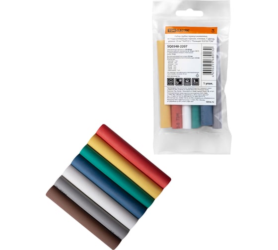Набор трубок TDM ELECTRIC термоусаживаемых, клеевых ТТкНГ3:1 Полицвет 9,5/3,0 SQ0548-2207 1