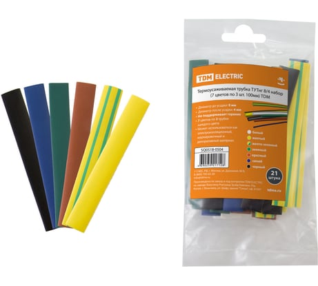 Набор термоусадок 7 цветов по 3 штуки TDM ELECTRIC d=8, 100мм SQ0518-0504