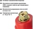 Силовой изолятор TDM ELECTRIC SM25 Н25хD27хМ8мм с болтом SQ0807-0045 6