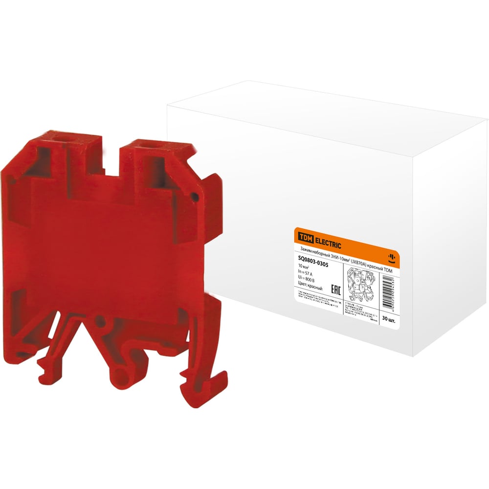 Наборный зажим TDM ЗНИ-10мм2 (JXB70А) красный SQ0803-0305 - выгодная ...