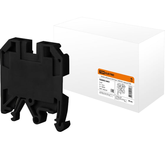 Наборный зажим TDM ELECTRIC ЗНИ-4мм2 (JXB35А) черный SQ0803-0401 1