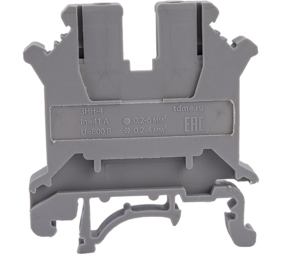 Наборный зажим TDM ELECTRIC ЗНН-4мм2 41А серый (Ph-C UK-4N) SQ0803-1102