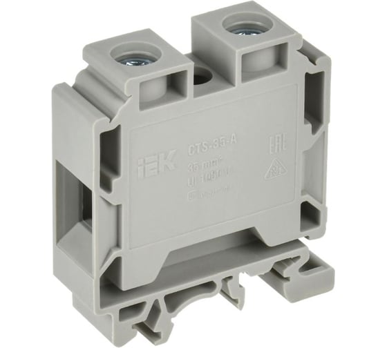 Клемма винтовая IEK ARMAFIX CTS с шестигранником 35мм2 серая YCT10-01-K03-035