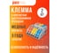 Клеммы строительно-монтажные рычажные Jazzway СМК PTC-3P 4236 BL/2 450V 32A 0\,08-2,5(4,0) мм2 IP20 5073807 2