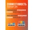 Клеммы строительно-монтажные рычажные Jazzway СМК PTC-3P 4236 BL/2 450V 32A 0\,08-2,5(4,0) мм2 IP20 5073807 5