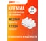 Клеммы строительно-монтажные рычажные Jazzway СМК PTC-3P 823-2\,5 450V 10А 0,2-2,5 мм2 IP20 (упаковк 5074163 5