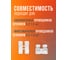 Клеммы строительно-монтажные рычажные Jazzway СМК PTC-2P 823-1\,5 450V 5A 0,2-1,5 мм2 IP20 (упаковка 5074101 3