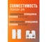 Клеммы строительно-монтажные рычажные Jazzway СМК PTC-2P 823-2\,5 450V 10A 0,2-2,5 мм2 IP20 (упаковк 5074149 5