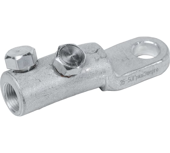Наконечник ГРИНЭНЕРГО 2НБv- 25/50 М10 (упак. 10 шт) ge-2nbv-025-050-m10-10-10