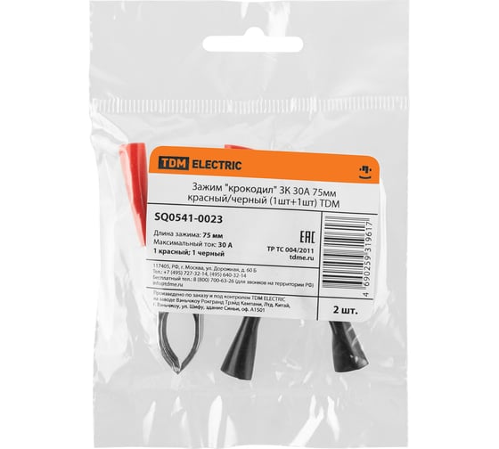 Зажим крокодил TDM ELECTRIC ЗК 30А, 75мм, красный/черный (1шт+1шт) SQ0541-0023