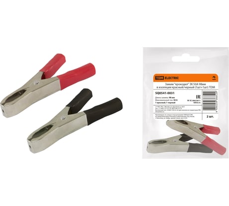 Зажим крокодил TDM ELECTRIC ЗК 50А 98мм, в изоляции, красный/черный (1шт+1шт) SQ0541-0031