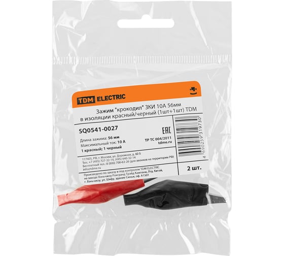 Зажим крокодил TDM ELECTRIC ЗКИ 10А, 56мм, в изоляции, красный/черный (1шт+1шт) SQ0541-0027