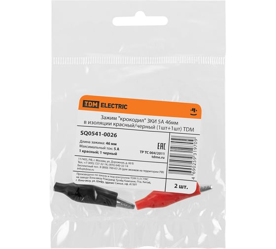 Зажим крокодил TDM ELECTRIC ЗКИ 5А, 46мм, в изоляции, красный/черный (1шт+1шт) SQ0541-0026