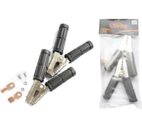 Клемма-зажим крокодил Garde 800А L-155мм черный G8155B