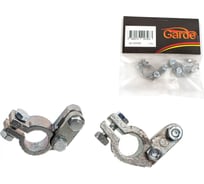 Клемма АКБ Garde + - без проводов цинк с крепежом под болты G2555B