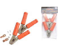 Клемма-зажим крокодил Garde 800А L-155мм красный G8155R