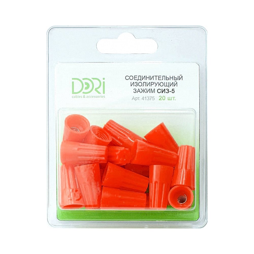 Соединительный изолирующий зажим DORI СИЗ-5 4,0-13,5 мм2 20 шт 41375 ...