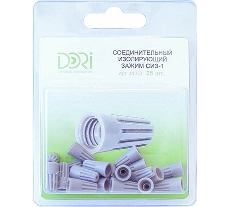 Соединительный изолирующий зажим DORI СИЗ-1 1,0-3,0 мм2 25 шт 41351